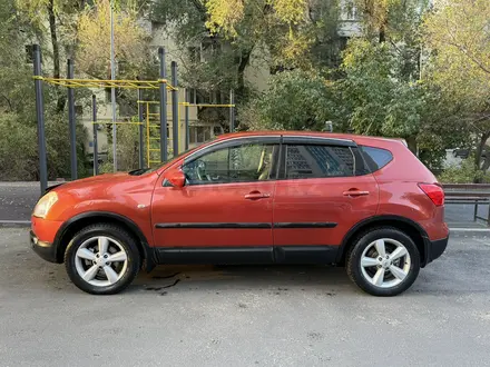 Nissan Qashqai 2008 года за 3 600 000 тг. в Алматы – фото 3