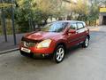 Nissan Qashqai 2008 года за 3 600 000 тг. в Алматы – фото 2