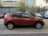 Nissan Qashqai 2008 годаүшін3 600 000 тг. в Алматы – фото 5