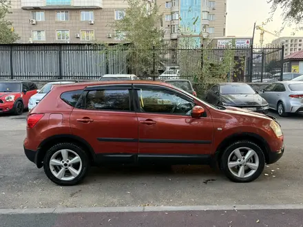Nissan Qashqai 2008 года за 3 600 000 тг. в Алматы – фото 5