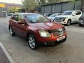 Nissan Qashqai 2008 года за 3 600 000 тг. в Алматы – фото 6