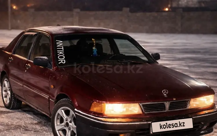 Mitsubishi Galant 1990 года за 800 000 тг. в Алматы