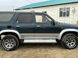 Toyota Hilux Surf 1995 года за 2 800 000 тг. в Кульсары