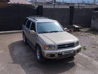 Nissan Pathfinder 2001 года за 3 500 000 тг. в Алматы