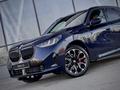 BMW X3 XDrive 20i 2025 годаүшін48 792 000 тг. в Усть-Каменогорск – фото 5