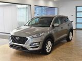 Hyundai Tucson 2020 года за 8 700 000 тг. в Астана