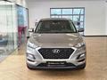 Hyundai Tucson 2020 года за 8 700 000 тг. в Астана – фото 2
