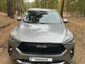 Haval F7x 2022 года за 11 000 000 тг. в Семей