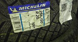 Новые зимние шины 255/50 R20 Michelin X-Ice North 4, шип. за 1 000 000 тг. в Астана – фото 2