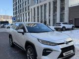 Toyota RAV4 2023 годаfor12 600 000 тг. в Астана