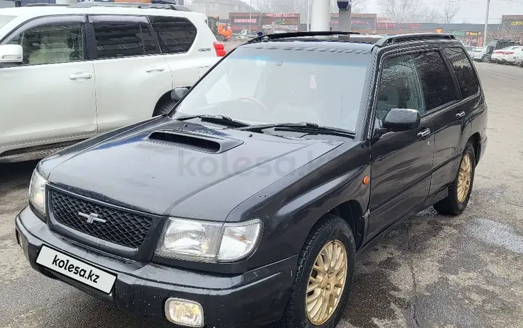 Subaru Forester 1997 годаүшін2 600 000 тг. в Алматы