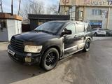 Infiniti QX56 2006 года за 5 000 000 тг. в Алматы – фото 2