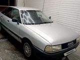 Audi 80 1989 года за 1 150 000 тг. в Караганда
