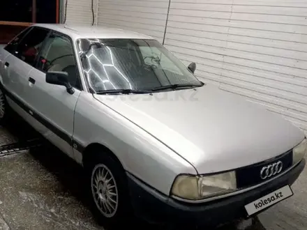 Audi 80 1989 года за 1 150 000 тг. в Караганда