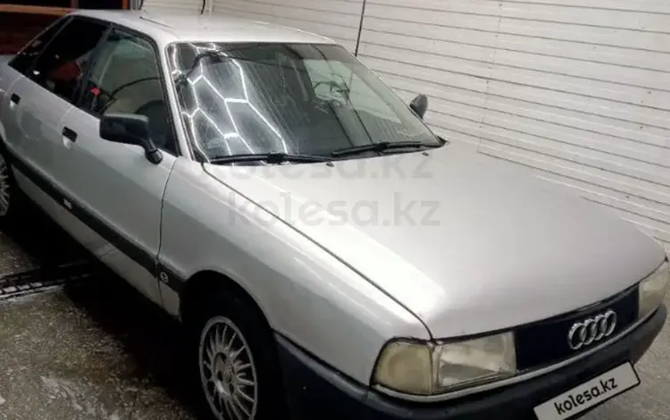 Audi 80 1989 года за 1 150 000 тг. в Караганда