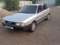 Audi 80 1989 года за 1 150 000 тг. в Караганда – фото 4