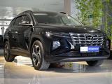Hyundai Tucson 2023 года за 12 650 000 тг. в Алматы