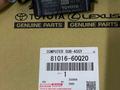 Левый блок фары Prado 250 2023-2026үшін150 000 тг. в Шымкент – фото 4