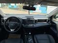 Toyota RAV4 2015 годаүшін10 900 000 тг. в Алматы – фото 5