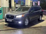 Subaru Ascent 2021 года за 13 500 000 тг. в Усть-Каменогорск