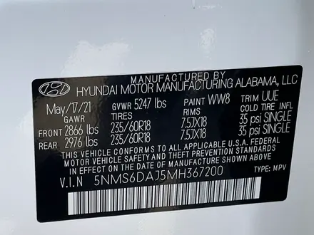 Hyundai Santa Fe 2021 года за 17 000 000 тг. в Уральск – фото 8