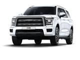 Haval H5 2024 годаfor14 300 000 тг. в Алматы