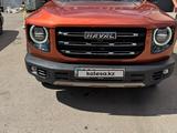 Haval Dargo 2023 года за 10 500 000 тг. в Караганда
