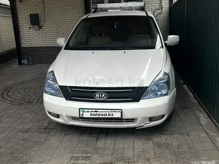 Kia Carnival 2007 года за 2 000 000 тг. в Алматы – фото 2