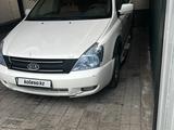 Kia Carnival 2007 года за 2 000 000 тг. в Алматы – фото 3