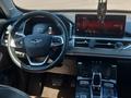 Chery Tiggo 8 Pro 2022 года за 9 000 000 тг. в Караганда – фото 15