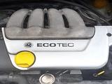 Двигатель X14XE объемом 1.4 литра на Opel Corsa (03.1993 — 06.1997) В за 450 000 тг. в Астана