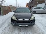 Honda CR-V 2007 годаүшін7 300 000 тг. в Караганда – фото 2