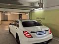 Mercedes-Benz S 63 AMG 2014 годаfor35 500 000 тг. в Астана – фото 3