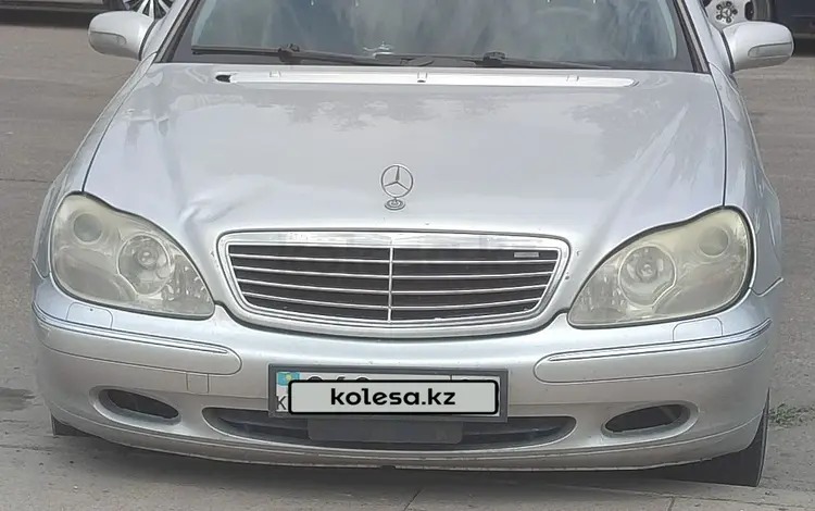 Mercedes-Benz S 320 2001 годаүшін3 300 000 тг. в Тараз