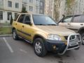 Honda CR-V 1999 года за 4 000 000 тг. в Алматы – фото 9