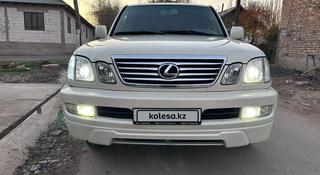 Lexus LX 470 2002 года за 10 000 000 тг. в Алматы