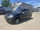 ВАЗ (Lada) Kalina 2194 2014 года за 2 000 000 тг. в Уральск