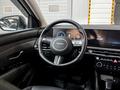 Hyundai Tucson Travel 2.5 AT 4WD 2026 года за 14 590 000 тг. в Алматы – фото 19