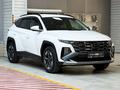 Hyundai Tucson Travel 2.5 AT 4WD 2026 года за 14 590 000 тг. в Алматы – фото 3