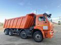 КамАЗ  65201 2020 года за 19 000 000 тг. в Атырау