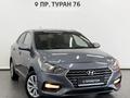 Hyundai Accent 2018 годаfor6 990 000 тг. в Астана – фото 20