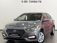 Hyundai Accent 2018 годаfor6 990 000 тг. в Астана