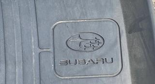 Полики Subaru Outback за 45 000 тг. в Астана