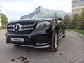 Mercedes-Benz GLS 450 2016 годаүшін27 000 000 тг. в Усть-Каменогорск – фото 12