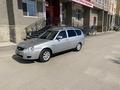 ВАЗ (Lada) Priora 2171 2013 года за 2 700 000 тг. в Актобе