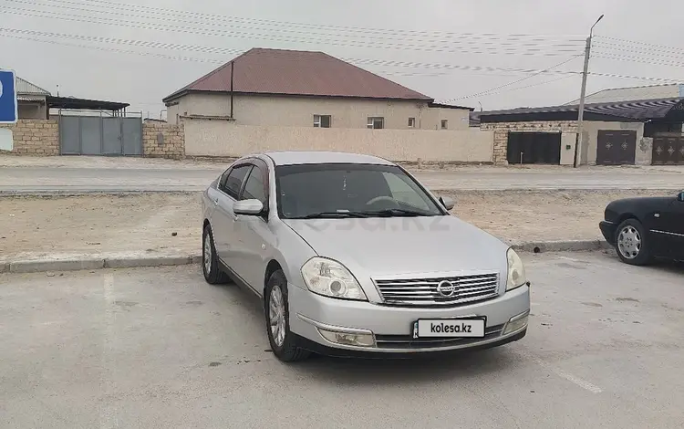 Nissan Teana 2008 года за 3 600 000 тг. в Актау