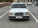 Mercedes-Benz E 230 1992 года за 1 700 000 тг. в Кызылорда