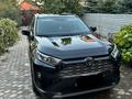 Toyota RAV4 2024 года за 16 500 000 тг. в Костанай