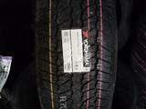 245/70R18 Yokohama G31C за 87 000 тг. в Алматы
