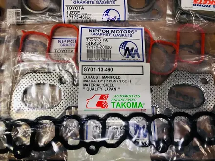 01 Ремкомплект двигателя Поршня Кольца Вкладыши за 22 000 тг. в Актобе – фото 33